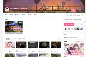 绝地求生能播什么？了解完坤儿的经历后，玩家们刷新了认识图片