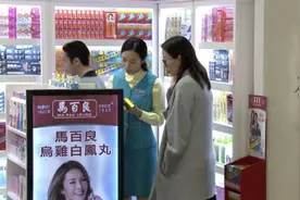 TVB低手卖广告惹网民反感，ViuTV神级示范植入式推销产品获赞图片