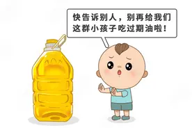 自榨油不能吃？核桃油、亚麻籽油，是噱头？娃吃油过晚，影响智力图片