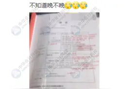 警惕！中级会计职称考试通过率低的三大原因！考生请别踩坑图片