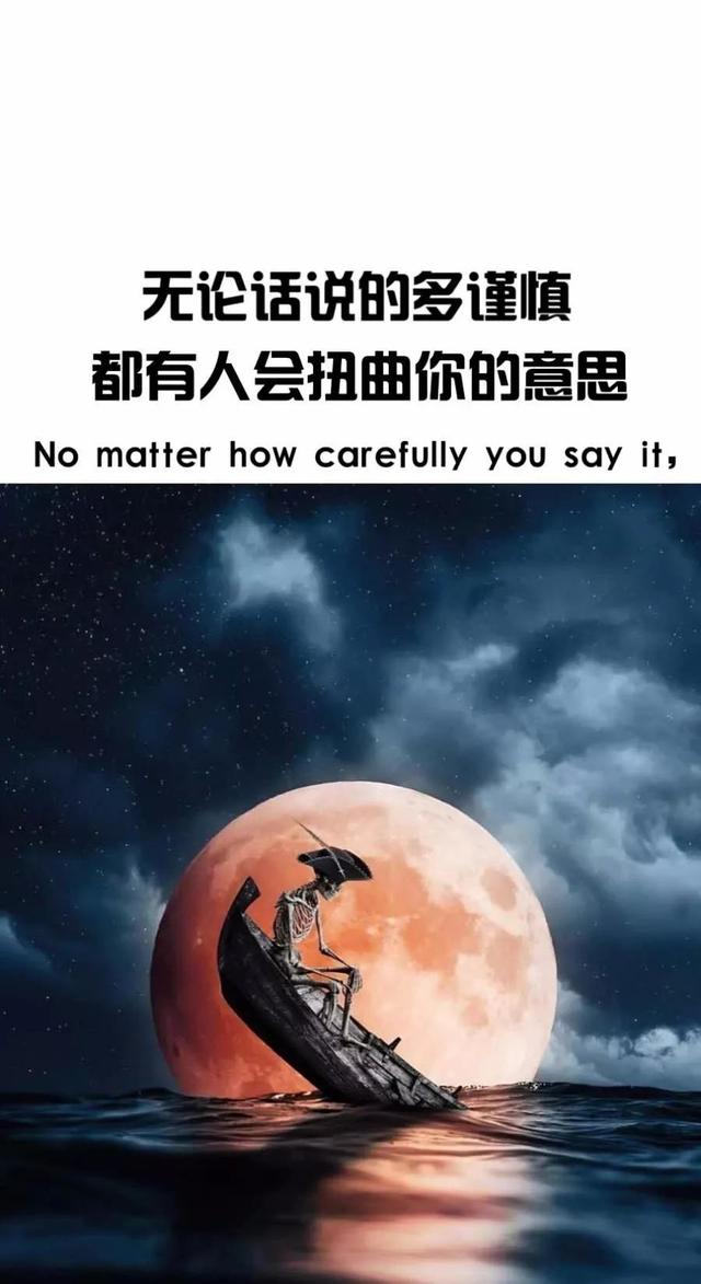 情感壁纸图片