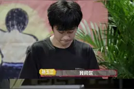 《萌探探探案》14岁为了演戏放弃了读书，孙红雷劝他要把学上完图片