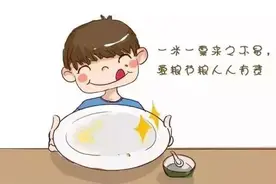 不浪费粮食图片