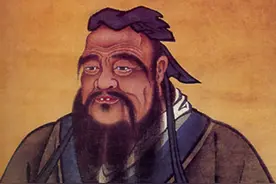 理性探讨：批判孔子是正确的，还是错误的？图片