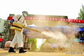 高考考点消杀图片