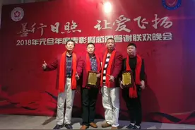 梁善威：“我为什么做公益”图片