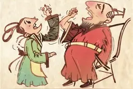 东晋皇帝皇后共吃“仙丹”：两人先后去世图片