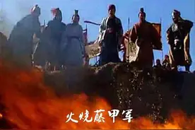 诸葛亮祈“北斗”延寿竟有理论基础？图片