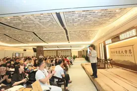 从历史看人物，由人物理解历史，由历史指导人生。图片