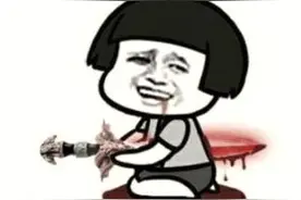 有龅牙了怎么办？图片
