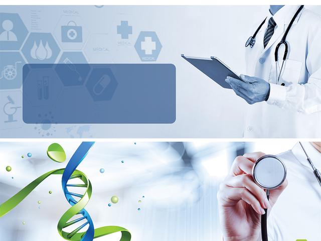 芳香L-氨基酸脱羧酶缺乏症是一种罕见的，由多巴脱羧酶缺陷引起的