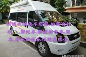 旅游与旅行，不是什么人都喜欢的爱好图片