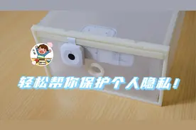 既安心、又省心！——易锁宝智能指纹柜锁图片
