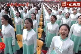 揭秘｜广场上3000人合唱“神同步”，靠的是14个分指挥图片