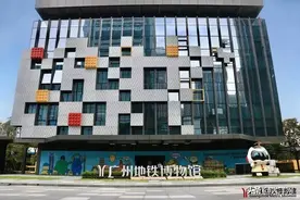 “另类”有趣！广州这些奇妙博物馆喊你来报到图片