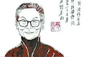 杨绛：走好选择的路，别选择好走的路；假装坚强，后来就真的坚强图片