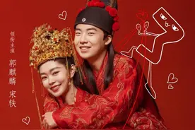 《赘婿之吉星高照》上映，原班人马强势回归，吉吉国王咸鱼翻身图片