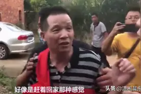 张玉环获496万国家赔偿，代理律师：江西高院在村里贴道歉公告图片
