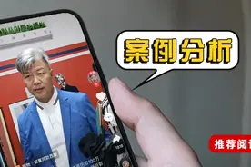 抖音最会带货的工厂老板，是怎么玩好直播的？| 分析图片