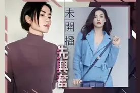 天作之合！四度分合还是彼此，谢贤夸王菲改变了谢霆锋图片