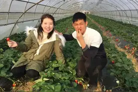 90后夫妻放弃世界500强回乡种地，网友：这是我向往的爱情啊图片