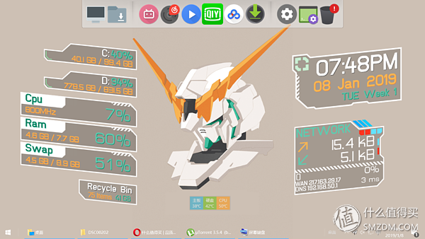 并不需要一台NAS，基于J3455用最简单的方式搭建媒体网络服务中心