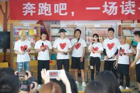 邓超回归《跑男》？图片