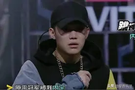 说唱歌手杨晓川公开喊话：PG1和杀手耗的孝子别来骚扰我图片