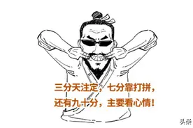 出身于地下，靠Diss上位，自立了厂牌，原来墨子是个嘻哈侠？图片