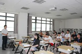 甘教国际2020年留学项目语言培训班开班图片