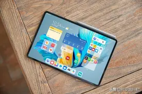 全新华为 MatePad Pro打开平板天花板 像PC一样强大的生产力工具图片