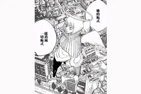 咒术回战：死灭回游出现千年咒术师，脑花不怕五条解开封印吗？图片