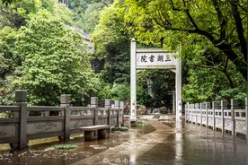 广东第二名山，原是远古时期的死火山，拥有世界最高的观音坐像图片