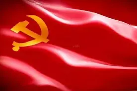 共话新时代 争做新青年——安康市纪委监委召开青年干部座谈会图片