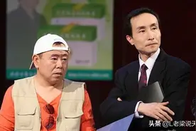 潘长江小品《谁替我证明》潘长江被巩汉林欺压，全程包袱不断图片
