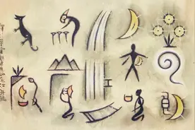 最有中国味儿的100个汉字，一笔一划传承千年图片