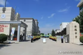 渭南市临渭区又一所高中通过省级示范高中验收图片