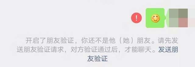 微信这功能终于要来了，我真的等了快10年