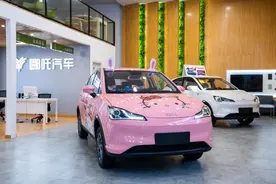 Hello Kitty版哪吒V你见过没？简直长在女生的审美上图片