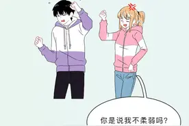 过去的人为了变美，究竟能有多离谱？图片