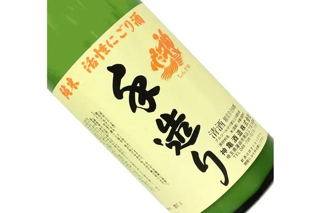 这些也是清酒？？这几年我算是白喝了