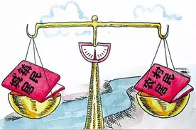 人身损害不再区分农村城镇标准，比城镇标准赔偿更高图片