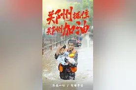 天当被，地当床一一就是军人，更是平凡人，军人是顶天立地的英雄图片