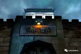 阴间阳世三托梦图片