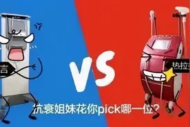 【医学美容】热拉提—抗衰界C位出道图片
