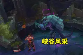 LOL最废的大件装备，“以前战士人手一把，如今的确非常拉胯”图片