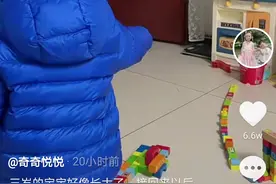 田静感慨奇奇长大了：小小年纪就在规划未来，要把许敏接家里来住图片