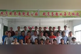 化难为易，学以致用——团结奋进的湖北随州一中化学教研组图片