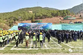 184.76亿、87.665公里，云南云龙至永平高速公路开建图片
