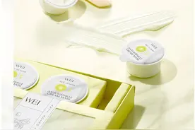 复星收购美国中草护肤品牌WEI，打造高端C-Beauty第一品牌图片